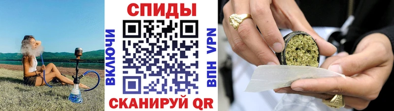 Бутират BDO 33%  Россошь 