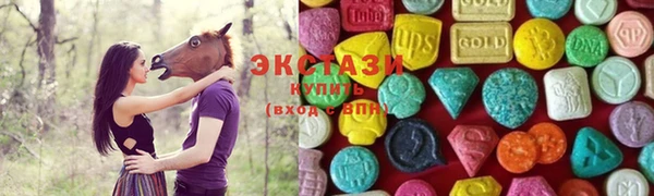 mix Аркадак