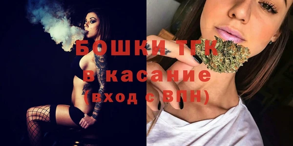 mix Аркадак