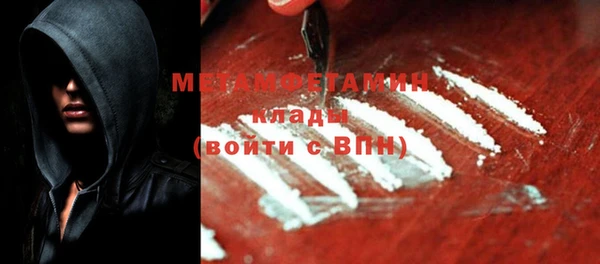 mix Аркадак