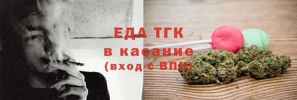 COCAINE Армянск