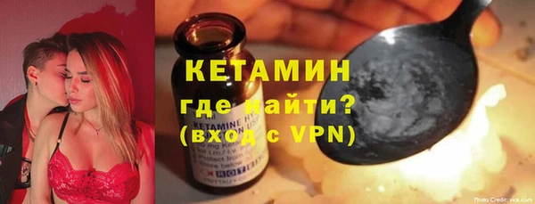 COCAINE Армянск