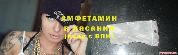 mix Аркадак