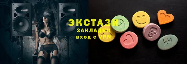 mix Аркадак