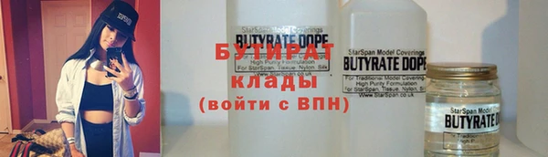 mix Аркадак