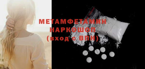 mix Аркадак