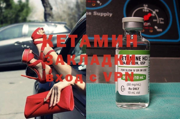 mix Аркадак