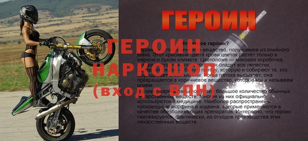 mix Аркадак