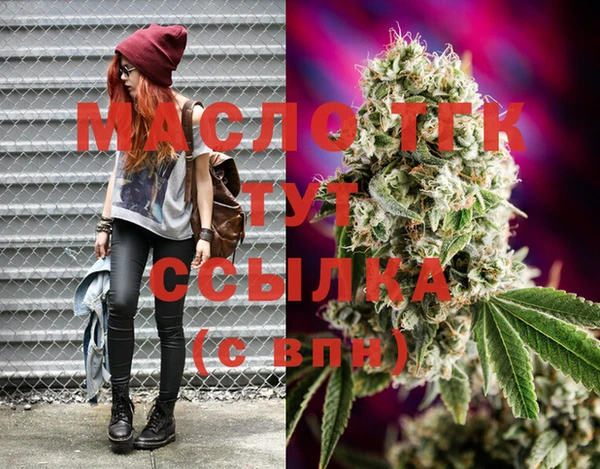 mix Аркадак