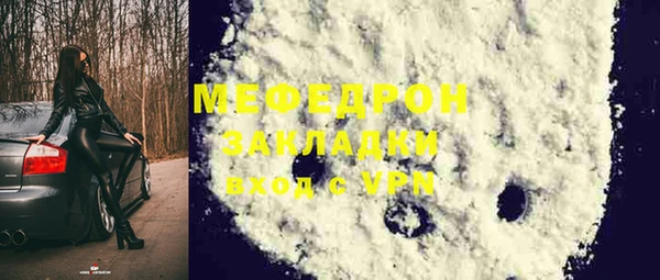 mix Аркадак
