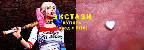 mix Аркадак