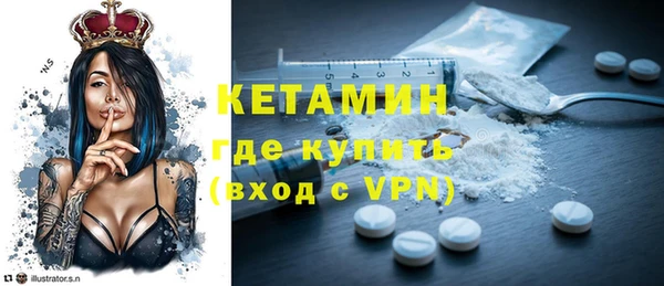 COCAINE Армянск