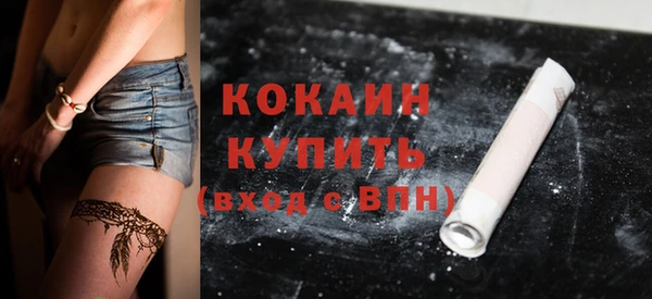 mix Аркадак