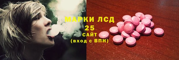 mix Аркадак