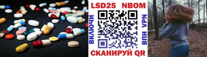 LSD-25 экстази ecstasy  как найти закладки  Россошь 
